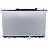Image de NRF 53374 Radiateur, refroidissement du moteur