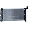 Image de NRF 53397 Radiateur, refroidissement du moteur