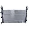 Image de NRF 53416 Radiateur, refroidissement du moteur