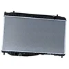 Image de NRF 53481 Radiateur, refroidissement du moteur