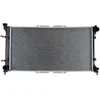 Image de NRF 53512 Radiateur, refroidissement du moteur