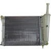 Image de NRF 53526 Radiateur, refroidissement du moteur