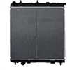 Image de NRF 53531 Radiateur, refroidissement du moteur