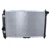 Image de NRF 53639 Radiateur, refroidissement du moteur
