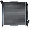 Image de NRF 54641 Radiateur, refroidissement du moteur