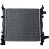Image de NRF 54671 Radiateur, refroidissement du moteur