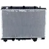 Image de NRF 55307 Radiateur, refroidissement du moteur