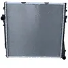 Image de NRF 55329 Radiateur, refroidissement du moteur