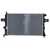 Image de NRF 58177 Radiateur, refroidissement du moteur
