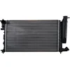Image de NRF 58183 Radiateur, refroidissement du moteur