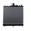 Image de NRF 58187 Radiateur, refroidissement du moteur