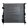Image de NRF 58196 Radiateur, refroidissement du moteur