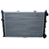 Image de NRF 58216 Radiateur, refroidissement du moteur