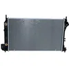 Image de NRF 58294 Radiateur, refroidissement du moteur