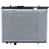 Image de NRF 58301 Radiateur, refroidissement du moteur