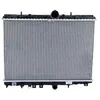 Image de NRF 58303 Radiateur, refroidissement du moteur