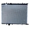 Image de NRF 58308 Radiateur, refroidissement du moteur