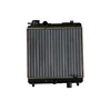 Image de NRF 58659 Radiateur, refroidissement du moteur