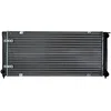 Image de NRF 58712 Radiateur, refroidissement du moteur