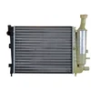 Image de NRF 58736 Radiateur, refroidissement du moteur