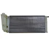 Image de NRF 58781 Radiateur, refroidissement du moteur