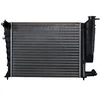Image de NRF 58823 Radiateur, refroidissement du moteur