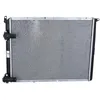 Image de NRF 58848 Radiateur, refroidissement du moteur