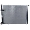 Image de NRF 58849 Radiateur, refroidissement du moteur