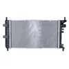 Image de NRF 504437 Radiateur, refroidissement du moteur