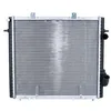 Image de NRF 507359 Radiateur, refroidissement du moteur