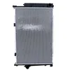 Image de NRF 507620 Radiateur, refroidissement du moteur