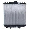 Image de NRF 507643 Radiateur, refroidissement du moteur