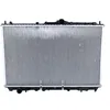 Image de NRF 509518 Radiateur, refroidissement du moteur