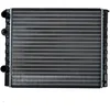 Image de NRF 509519 Radiateur, refroidissement du moteur