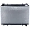 Image de NRF 509534 Radiateur, refroidissement du moteur