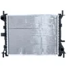 Image de NRF 509614 Radiateur, refroidissement du moteur