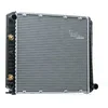 Image de NRF 514782 Radiateur, refroidissement du moteur