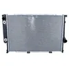 Image de NRF 519589 Radiateur, refroidissement du moteur