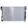 Image de NRF 519689 Radiateur, refroidissement du moteur