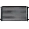 Image de NRF 539501 Radiateur, refroidissement du moteur