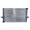 Image de NRF 539509 Radiateur, refroidissement du moteur