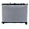Image de NRF 55426 Radiateur, refroidissement du moteur