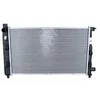 Image de NRF 54719 Radiateur, refroidissement du moteur
