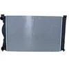 Image de NRF 50596 Radiateur, refroidissement du moteur