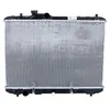 Image de NRF 53582 Radiateur, refroidissement du moteur