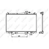 Image de NRF 53678 Radiateur, refroidissement du moteur