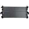 Image de NRF 54203 Radiateur, refroidissement du moteur