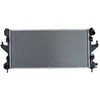 Image de NRF 54204 Radiateur, refroidissement du moteur