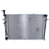 Image de NRF 53342 Radiateur, refroidissement du moteur