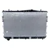 Image de NRF 53732 Radiateur, refroidissement du moteur